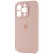 Чехол Silicone Case Full Camera Protective (AA) для Apple iPhone 13 Pro Max (6.7") Розовый / Pink Sand фото 3