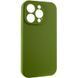 Чехол Silk Full Camera Protective (AA) NO LOGO для Apple iPhone 14 Pro Max (6.7") Зеленый / Dark Olive