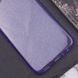 TPU чехол Nova для Huawei P Smart+ (nova 3i) Purple фото 2