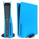 Панель корпуса для консолей Sony PlayStation 5 Blue фото 1