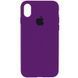 Чехол Silicone Case Full Protective (AA) для Apple iPhone X (5.8") / XS (5.8") Фиолетовый / Ultra Violet фото 2