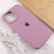 Чехол Silicone Case Full Protective (AA) для Apple iPhone 15 (6.1") Лиловый / Lilac Pride фото 5