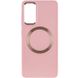 TPU чехол Bonbon Metal Style with MagSafe для Samsung Galaxy S21 FE Розовый / Light Pink фото 2