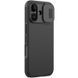 Карбонова накладка Nillkin CamShield Pro для Apple iPhone 17 (6.3") Black фото 1