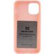 Уценка TPU чехол Molan Cano Smooth для Apple iPhone 12 mini (5.4") Эстетический дефект / Розовый фото 2