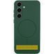 Чехол Silicone Cover Lakshmi Full Camera (AA) with MagFit для Samsung Galaxy S25 Edge Зеленый / Dark green