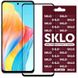Захисне скло SKLO 3D (full glue) для Oppo Reno 8 Pro Чорний фото 1