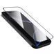 Защитное стекло Nillkin (CP+PRO) для Apple iPhone 16 Pro Max (6.9") (+ аппликатор) Черный фото 8