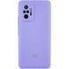 Чехол Silicone Cover Lakshmi Full Camera (AAA) with Logo для Xiaomi Redmi Note 10 Pro / 10 Pro Max Сиреневый / Dasheen