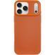 Чохол Syndee with Magnetic Fit для Apple iPhone 17 Pro Max (6.9") Golden Brown фото 2