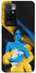 Чехол itsPrint Faith in Ukraine 5 для Xiaomi Redmi 10