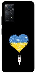 Чехол itsPrint З Україною в серці для Xiaomi Redmi Note 11 Pro 4G/5G