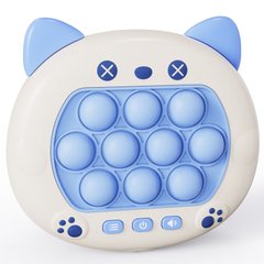 Портативная игра Pop-it Speed Push Game Ver.3 Blue Cat