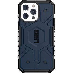Ударопрочный чехол UAG Pathfinder with MagSafe для Apple iPhone 14 Pro (6.1") Синий