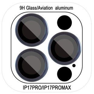 Захисне скло Metal Classic на камеру (у упак.) для Apple iPhone 17 Pro (6.3") / 17 Pro Max (6.9") Синій / Dark Blue