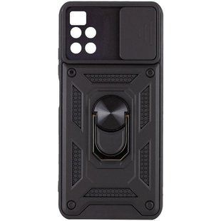 Чехол Ummi Camshield Serge Ring для Xiaomi Poco M4 Pro 5G Черный / Black