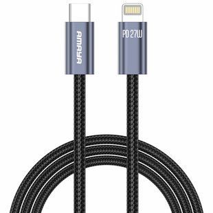 Уценка Дата кабель Amaya 62CL Type-C to Lightning 27W (2m) Поврежденная упаковка / Gray