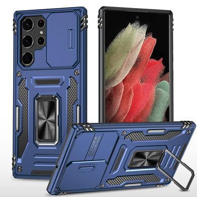 Ударопрочный чехол Camshield Army Ring для Samsung Galaxy S22 Ultra Синий / Navy