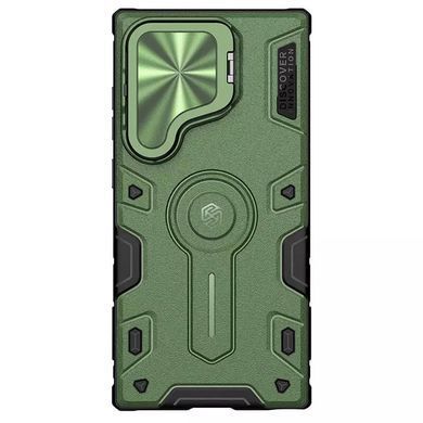 TPU+PC чохол Nillkin CamShield Armor Prop для Samsung Galaxy S24 Ultra Dark Green