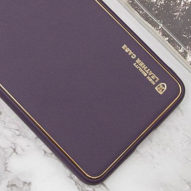 Кожаный чехол Xshield для Samsung Galaxy A54 5G Фиолетовый / Dark Purple