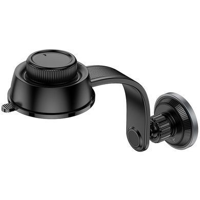 Автодержатель Borofone BH123 Profit magnetic (center console) Black / Metal gray