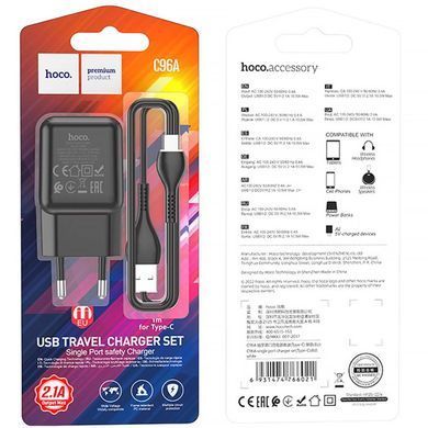 МЗП Hoco C96A 2.1A (1USB-A) + кабель USB to Type-C Black