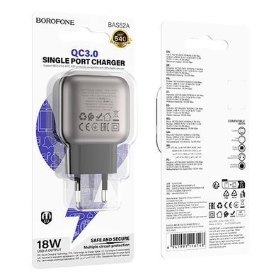 МЗП Borofone BAS52A Absolute QC3.0 (1USB-A) Black