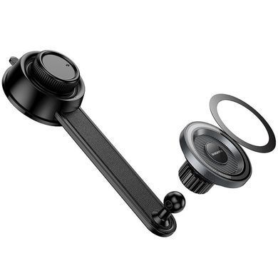Автодержатель Borofone BH123 Profit magnetic (center console) Black / Metal gray