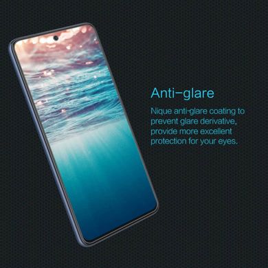 Защитное стекло Nillkin (H) для Samsung Galaxy S21 FE Прозрачный