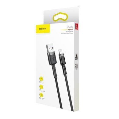 Дата кабель Baseus Cafule USB to Lightning 1.5A (2m) (CALKLF-C) Серый / Черный