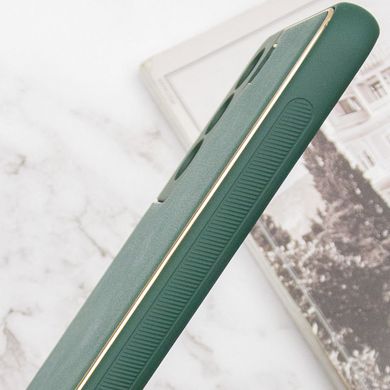 Шкіряний чохол Xshield для Samsung Galaxy S21 FE Зелений / Army Green