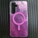 Чехол TPU Shiny Mountain Magnetic Fit для Samsung Galaxy S25 Pink фото 4