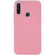 Чохол Silicone Cover Full without Logo (A) для Huawei Y6p Рожевий / Pink