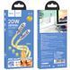 Дата кабель Hoco U113 Solid 20W Type-C to Lightning (1m) Gold фото 5