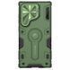 TPU+PC чохол Nillkin CamShield Armor Prop для Samsung Galaxy S24 Ultra Dark Green