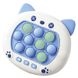 Портативная игра Pop-it Speed Push Game Ver.3 Blue Cat фото 2