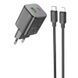 СЗУ Hoco N41 Almighty PD20W+QC3.0 (1USB-A/1C) + кабель Type-C to Lightning Black фото 1
