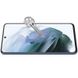 Защитное стекло Nillkin (H) для Samsung Galaxy S21 FE Прозрачный фото 3
