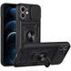 Чохол Ummi Camshield Serge Ring для Apple iPhone 11 (6.1") Чорний / Black фото 4