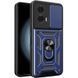 Чехол Ummi Camshield Serge Ring для Motorola Moto G24 / G04 Синий / Navy