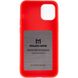 Уцінка TPU чохол Molan Cano Smooth для Apple iPhone 12 mini (5.4") Естетичний дефект / Червоний фото 2