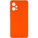 Силіконовий чохол Candy Full Camera для Xiaomi Poco X5 5G / Note 12 5G Помаранчевий / Orange фото 1