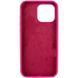 Чохол Silk Full Protective (AA) NO LOGO для Apple iPhone 16 Pro Max (6.9") Малиновий / Dragon Fruit фото 3