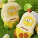 Детская обучающая рация ME-213 Banana Cute Intercom (2pcs) Yellow фото 3