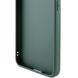 Кожаный чехол Xshield для Samsung Galaxy S23 FE Зеленый / Army Green фото 3