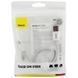 Дата кабель Baseus Superior Series Fast Charging USB to Type-C 100W (0.25m) (P10320102) Moon White фото 4