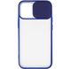Чехол Camshield mate TPU со шторкой для камеры для Apple iPhone 12 Pro Max (6.7") Синий фото 2