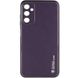 Кожаный чехол Xshield для Samsung Galaxy A54 5G Фиолетовый / Dark Purple фото 1