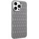 Чехол TPU Ribbio для Apple iPhone 14 Pro Max (6.7") Gray фото 1