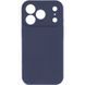 Чохол Silk Full Camera Protective (AA) NO LOGO для Apple iPhone 17 Pro Max / 18 Pro Max (6.9") Темно-синій / Midnight blue фото 2